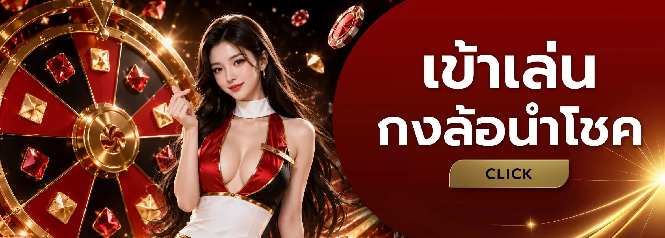 เกมสล็อตออนไลน์ค่ายดัง PG Soft Pragmatic Play Jili ที่ MEGA365VIP